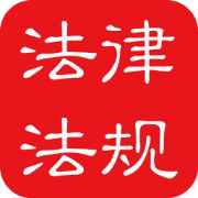 一建法规，陈印老师练习题目卡包封面