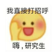 24考研政治T姐冲刺背诵手册卡包封面