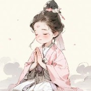 二外法语知识点卡包封面