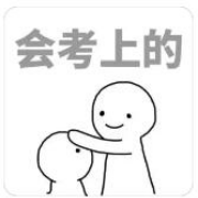 刑法学卡包封面