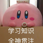 汽车词汇卡包封面