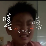 best friend ever卡包封面