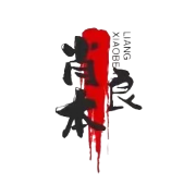 高压电工证-选择题卡包封面