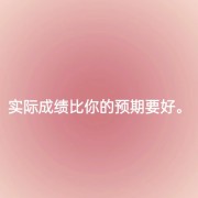 毛概政治卡包封面