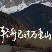 24监理案例卡包封面