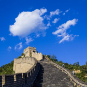 一建总结性掌中宝赵爱林卡包封面