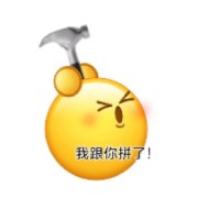 80个不规则动词过去式和过去分词卡包封面