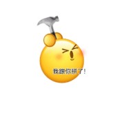 英语名词变复数（小学版）卡包封面