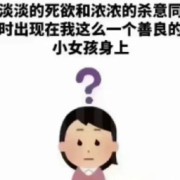 法考主观题刑诉常考知识点➕口诀卡包封面