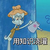 外科卡包封面