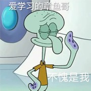 内科卡包封面