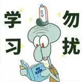 解剖卡包封面