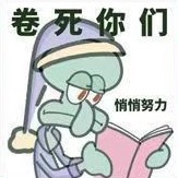 生理卡包封面