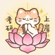 中内证型歌诀卡包封面