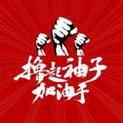 2024一建机电案例300问卡包封面