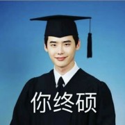 翻译理论（日文版）卡包封面