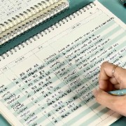 上海中考场景分类词汇（带听力）卡包封面