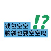 一建质量管理总结1-33卡包封面