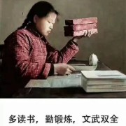 小小百科！必拿下！卡包封面