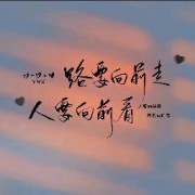 一建建筑实务选择题卡包封面