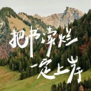 2025车润海刑法二轮复习卡包封面