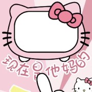 法语知识点卡包封面