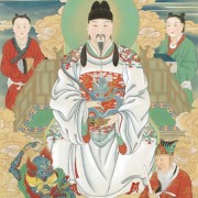 方剂plus卡包封面