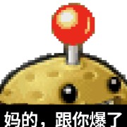 社会学卡包封面