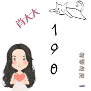 25背诵手册-190卡包封面