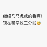 机构缩略语卡包封面