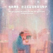 四六级词组必背卡包封面