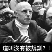 西社120➕！！！卡包封面