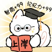 政治知识点卡包封面