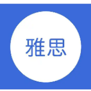 雅思NAWL学术词汇卡包封面