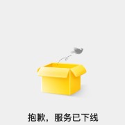 习思卡包封面