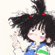 方剂（执医）卡包封面