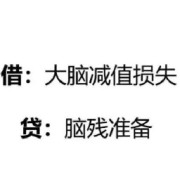 会计卡包封面
