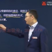 2025一建建筑实务卡包封面