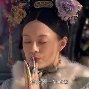 口组卡包封面