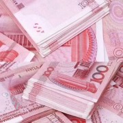 2025年一建矿业简答题卡包封面