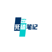 25法考真题闪记（八科）-死磕笔记卡包封面