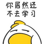 26年一建建筑-王玮300问+口袋书卡包封面