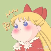 方剂（执医）卡包封面
