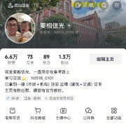 2025一建机电必背知识点卡包封面