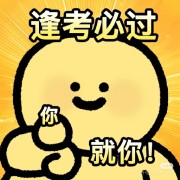 正畸xj卡包封面