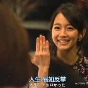 烟草营销竞赛卡包封面
