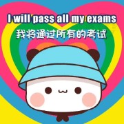 工程招投标与合同管理卡包封面