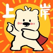 2026一建建筑王玮+周超卡包封面