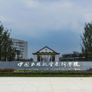最全版私照口试题卡包封面