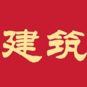 周超2025卡包封面